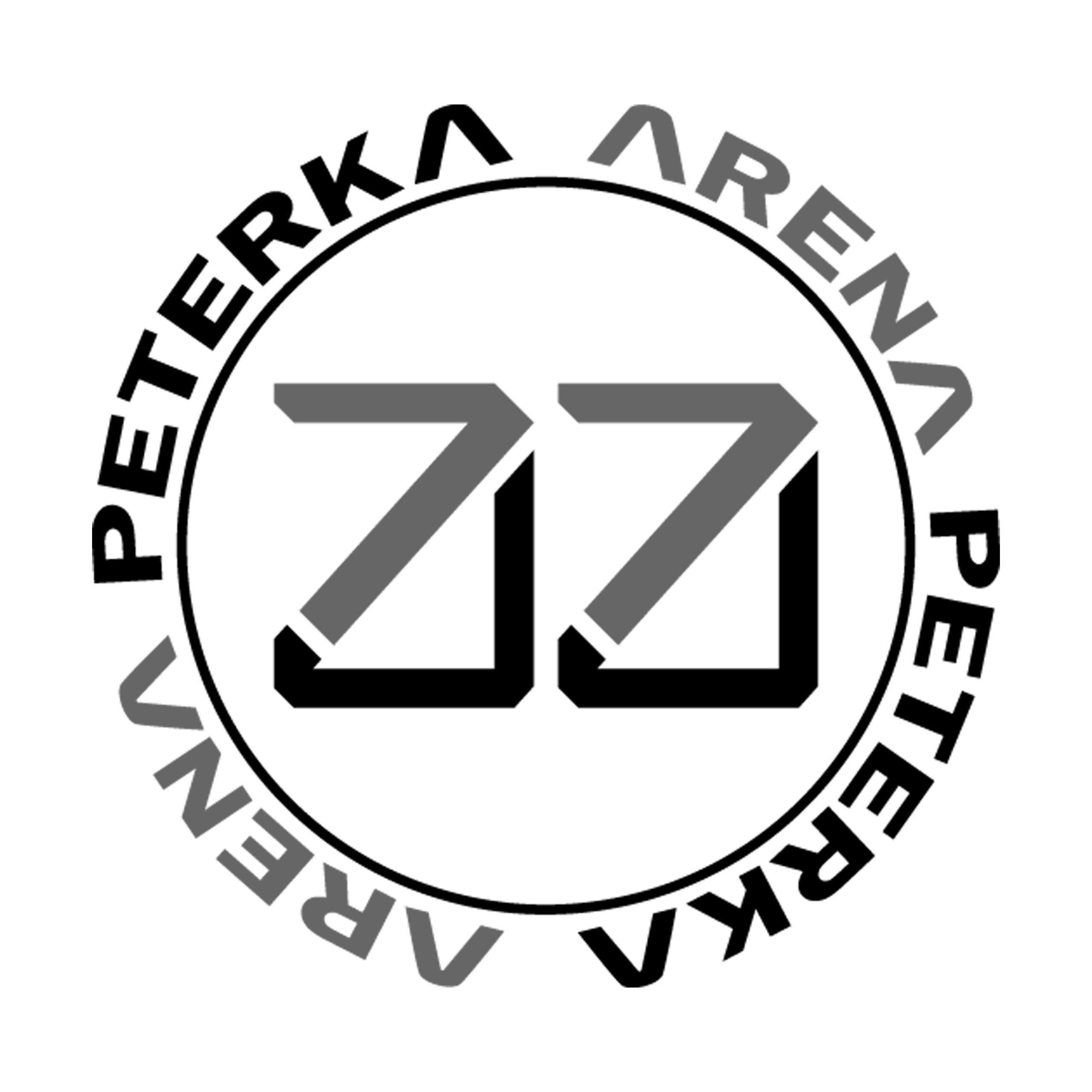 Peterka Arena